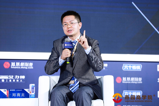 2019财经高峰论坛:养元饮品以高端化布局谋变革，六个核桃以健康化发展筑梦想