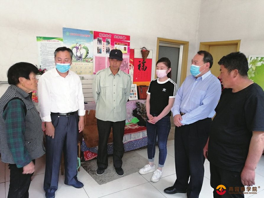 聚焦残疾人脱贫攻坚，延伸助残最后“一厘米” 济南市中区实现惠残政策全覆盖