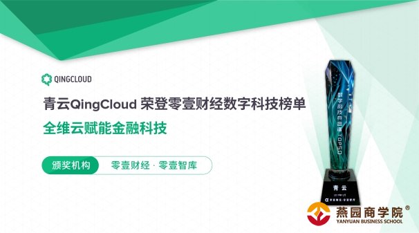 图片包含 定居者, 名片

描述已自动生成