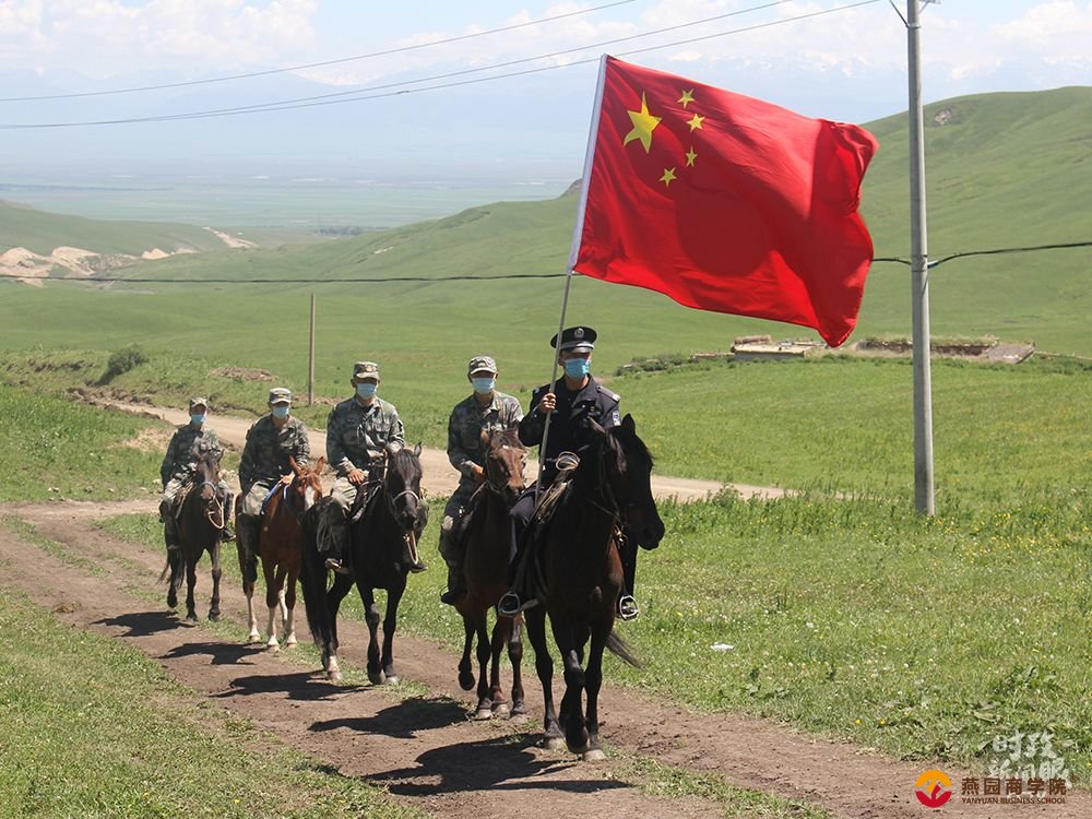 时政新闻眼丨第三次新疆座谈会，习近平这样阐