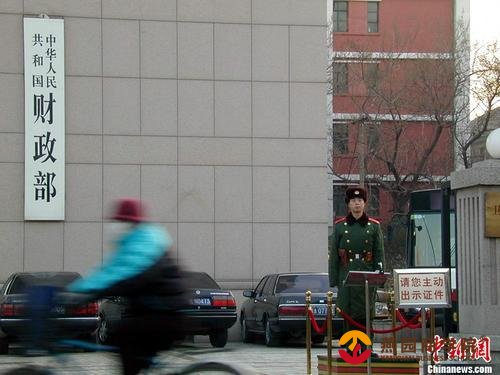 财政部：加强地方债发行项目评估 严防偿付风险