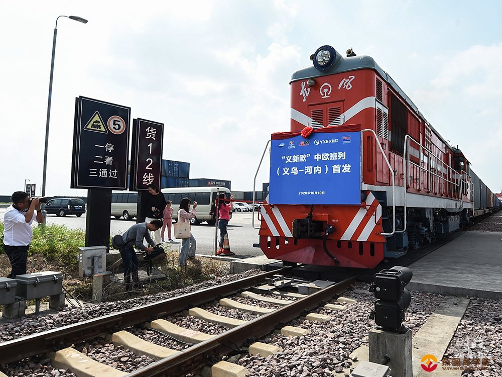 时政新闻眼丨如何构建亚太命运共同体？习近平