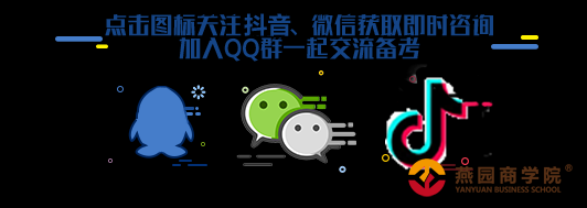 近期时政热点新闻：2021年2月5日时事政治、热点新闻简短汇总